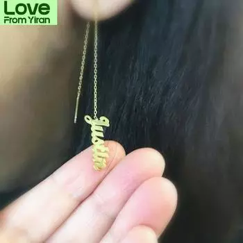 Серьги Sherman Custom Name Linear Threader с длинными кисточками и буквами, женские ювелирные изделия из нержавеющей стали серебряный