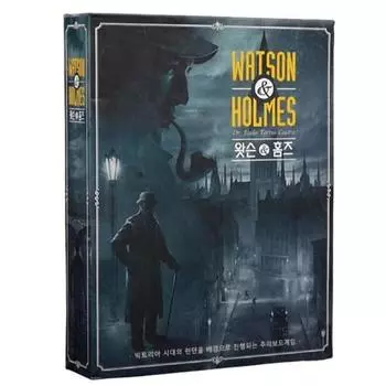 Sherman Games Текстовая игра-угадайка Watson & Holmes, популярная корейская игра