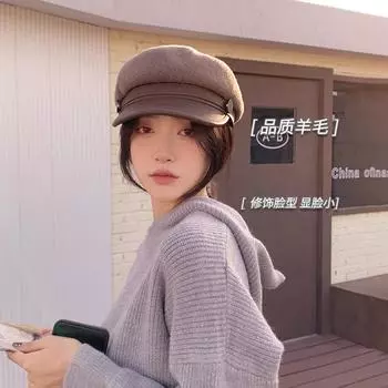 Шерсть, берет с утиным язычком, женский зимний британский стиль, легкий аромат, шляпа газетчика с анисовым принтом (55-60cm) adjustable темно-коричневого