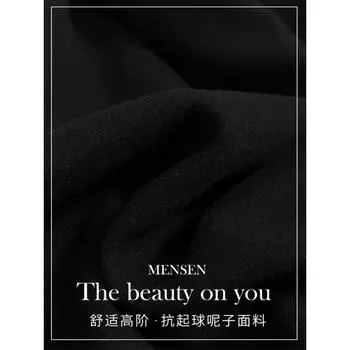 (шерсть + потайная молния) юбка, маленькая, средняя и длинная, с запахом на бедрах, юбка А-образного силуэта, длинная юбка, осень и зима S чёрный