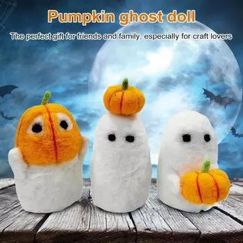 Шерстяная тыква-призрак, кукла-призрак ручной работы на Хэллоуин, валяная игрушка-призрак, шерстяной декор для дома на Хэллоуин, подарочная фигурка 3