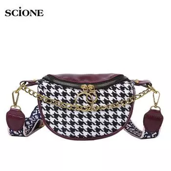 Шерстяная нагрудная сумка, женская сумка, новая сумка-мессенджер, французская нишевая упаковка 21cm*8cm*25cm белый