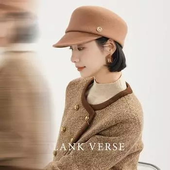 Шерстяная подарочная шапка зимняя женская мода повседневная элегантная шляпа художника теплая британская личико маленький берет кофейный