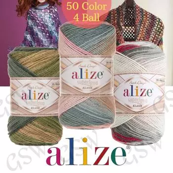 Шерстяная пряжа Alize ручной вязки с узором 4 шара - Superlana Batik, Multicolor, Sweater - Blouse - Жилеты - Текстиль для дома - Beret Diy