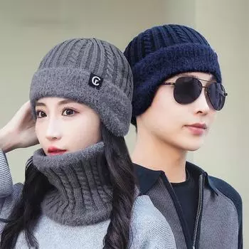 Шерстяная шапка шарф из двух частей зимняя вязаная шапка для мужчин и женщин для езды на открытом воздухе ветрозащитная защита ушей теплая шапка серый