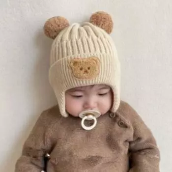 Шерстяная шапка, защитная шапка для ушей, детская зимняя толстая теплая вязаная шапка, детская шапка бежевый