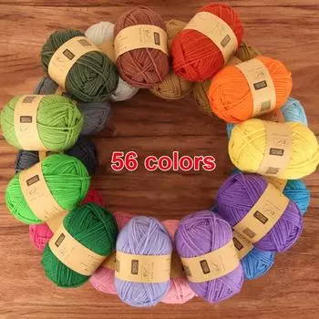 Шерстяная смешанная пряжа для рукоделия, хлопчатобумажная пряжа для ручного вязания, мягкая 4-слойная пряжа для вязания крючком, шерсть, многоцветная