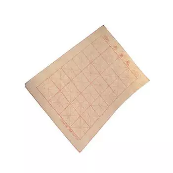 Шерстяное китайское традиционное сетчатое фетровое одеяло для практики письма и каллиграфии
