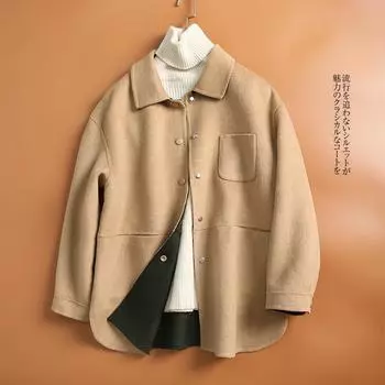 Шерстяное шерстяное пальто 2024 женская верхняя женская одежда шерстяное пальто женское одно пальто S кофейный