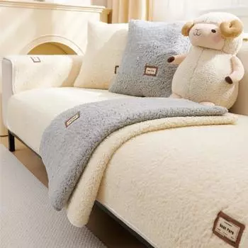 Шерстяной чехол для дивана, универсальный тканевый чехол для дивана для гостиной, плюшевый нескользящий чехол для дивана, утолщенное теплое полотенце, дышащие подушки 70x70cm белый