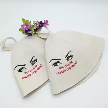 Шерстяной фетр в этническом стиле, классическая шляпа с вышивкой, унисекс. Могут быть 2 типа, 1, 33x30x1 см.