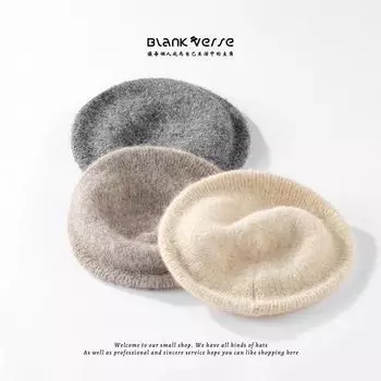 Шерстяной вязаный берет модный универсальный осенне-зимний показ лица маленький модный универсальный большой обхват головы шляпа художника