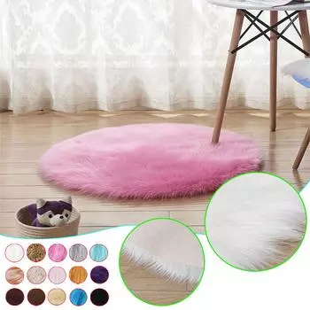 Шерстяные коврики с имитацией овчины, нескользящие коврики из искусственного меха для спальни, лохматые коврики разноцветный
