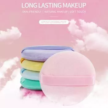 Шесть спонжей для сухой пудры, без латекса, влажная и сухая пудра двойного назначения, круглые спонжи для умывания лица, спонж для макияжа, 6 шт., мягкая пудра для макияжа для лица