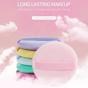 Шесть спонжей для сухой пудры, без латекса, влажная и сухая пудра двойного назначения, круглые спонжи для умывания лица, спонж для макияжа, 6 шт., мягкая пудра для макияжа для лица