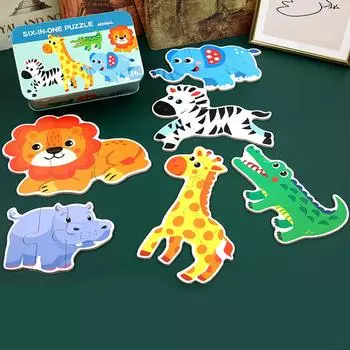 Шесть в одном большом железном ящике-головоломке для детей, доска-головоломка, игрушки для раннего развития детей для мальчиков и девочек One Size