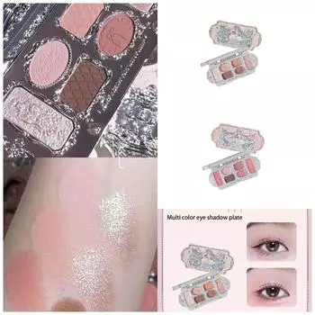 Шестицветная пластина теней для век с мелкими блестками и перламутровым эффектом Dopamine Makeup Light Makeup Daily One Size розовый