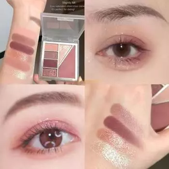 Шестицветные румяна, контуринг тутового шелкопряда, контур тела, естественное осветление, жемчужное тонкое мерцание, матовая водостойкая палитра теней для век, стойкий макияж