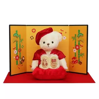 Шестидесятилетний медведь 4S 12 см размер складной 60th нормальный [Petilou] (золотой экран) красный