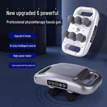 Шестиголовочный массажер для расслабления мышц: Устройство для глубокого вибрационного массажа фасций для домашнего использования Purple (unpainted 6 heads). Chinese packaging фиолетовый