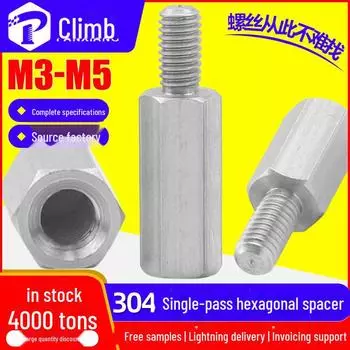 Шестигранная стойка из нержавеющей стали 304 с одной головкой для печатной платы M3/M4/M5 M3 x 6 mm + 6