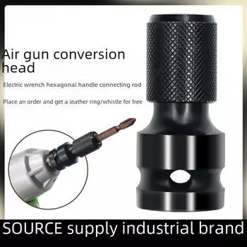 Шестигранный адаптер для электрического ключа 1/2 на 1/4 Пневматическая телескопическая втулка