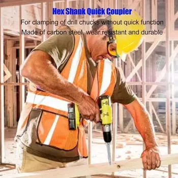 Шестигранный быстросменный бит Pop Up Type Соединители Адаптер Держатель Удлинитель Набор Электрическая дрель-шуруповерт Инструмент для переоборудования отвертки