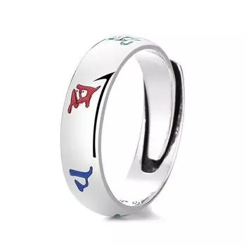 Шестисимвольное кольцо с мантрой для мужчин и женщин, простое тайское кольцо с изображением банка Таиланда в области лингвистики, креативное кольцо на палец с живым лесом