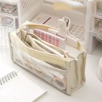 Шестислойный прозрачный пенал большой емкости для школьников младших классов, школьный пенал, высокий уровень внешнего вида, простая дневная школьная канцелярская сумка бежевый