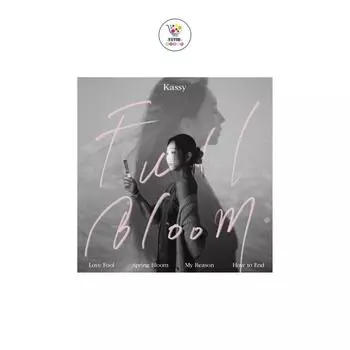 Шестой мини-альбом Kassy Full Bloom