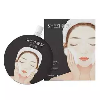 Shezi Facial Body UV Protection Whitening SPF30 Concealer Highlight Base Makeup Set Kit, как на картинке 6, 1 шт.