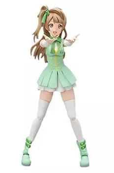 SHFiguarts Котори Минами (Тамаши Веб Лимитед)