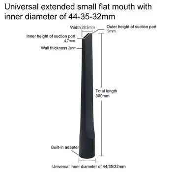 Щелевая насадка, совместимая с пылесосами SHARK, очень длинная конструкция 35 мм x 300 мм