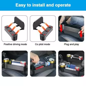 Щелевой ящик для хранения автомобильного сиденья, карманный органайзер с прорезью для сиденья, универсальный органайзер для автомобильного сиденья, держатель для карт, телефона, карманный ключ