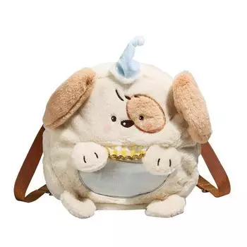 Щенок Оригинальный Плечевой Плюшевый Рюкзак Сумка Для Боли Милая Школьная Сумка Мультяшный Рюкзак Для Студентов
