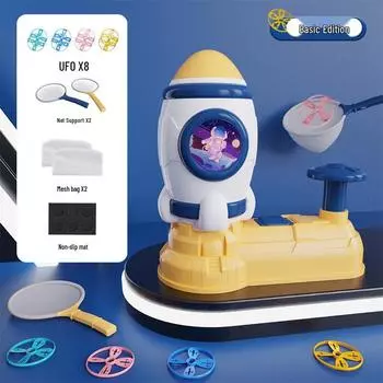 Щенячий патруль Ракета Фрисби: Игрушка-запускатель с наступанием для игры в помещении и на улице и интерактивная игра с бамбуковым волчком Standard