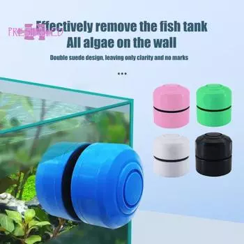 Щетка для аквариума, простая в использовании, эффективная чистка, мини-магнитная щетка для чистки — товары для дома синий