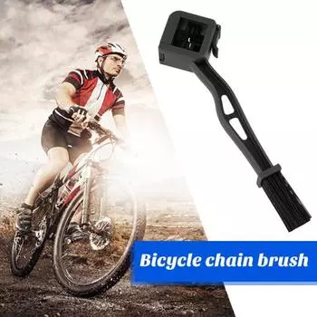 Щетка для цепи мотоцикла, щетка для чистки велосипеда, гибкая щетина высокой плотности, инструменты для электромобиля, инструмент для чистки щеток чёрный
