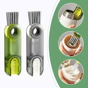 Щетка для чистки 3 в 1, многофункциональная чашка, щетка для чистки щелей, щетка для чистки банок, чистящие инструменты, кухонные принадлежности 1PC