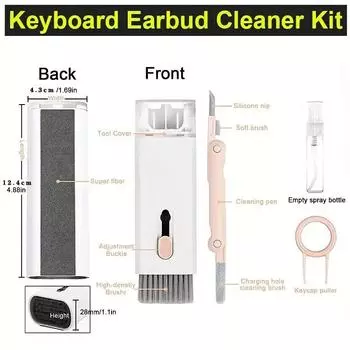 Щетка для чистки 7 в 1, подходит для компьютерных мониторов, телевизоров, мобильных телефонов, компьютеров, наушников, легко носить с собой синий