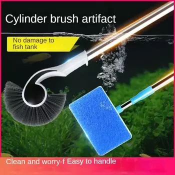 Щетка для чистки аквариума Длинная ручка без мертвого угла Удаление водорослей Очистка не повреждает внутреннюю стенку аквариума Инструмент для чистки Щетка для аквариума Scalable square (50-80cm)