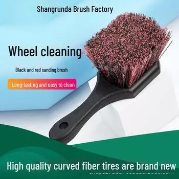 Щетка для чистки автомобильных шин с длинной ручкой и густой щетиной для стальных дисков straight handle чёрный