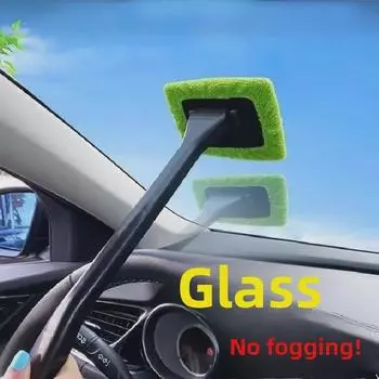 Щетка для чистки автомобиля и скребок для окон, не оставляющие следов, для удаления пыли и устранения запотевания 240 per box зелёный