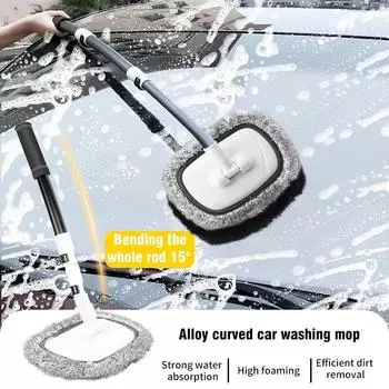 Щетка для чистки автомобиля Щетка для мытья автомобиля Синельная метла Телескопическая швабра для чистки с длинной ручкой Инструменты для чистки автомобиля Аксессуары для автомобиля