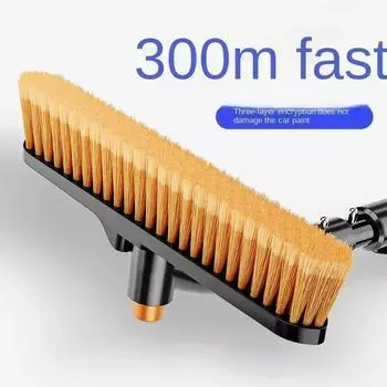 Щетка для чистки автомобиля Зимний скребок для снега и льда Щетка для удаления снега Лопата Щетка для чистки лобового стекла автомобиля Инструмент для чистки лобового стекла автомобиля жёлтый