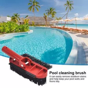 Щетка для чистки бассейна с жесткой и густой щетиной, вращающаяся ручка, очистка бассейна на 270 градусов