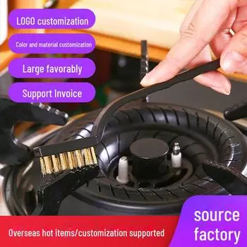 Щетка для чистки газовой плиты - кухонная проволочная щетка для вытяжек и плит