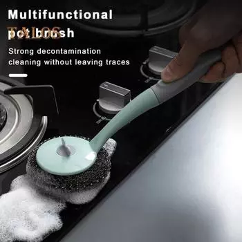 Щетка для чистки кастрюль с противоскользящей ручкой Стальной шарик Металлическая мочалка удаляет жир Масло Щетка для кастрюли Кухня