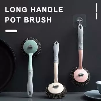 Щетка для чистки кастрюль с противоскользящей ручкой Стальной шарик Металлическая мочалка удаляет жир Масло Щетка для кастрюли Кухонный инструмент