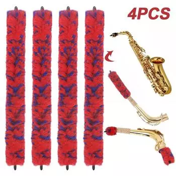 Щетка для чистки кларнета, щетка для сгибания грифа, сквозная щетка, инструмент для чистки саксофона
